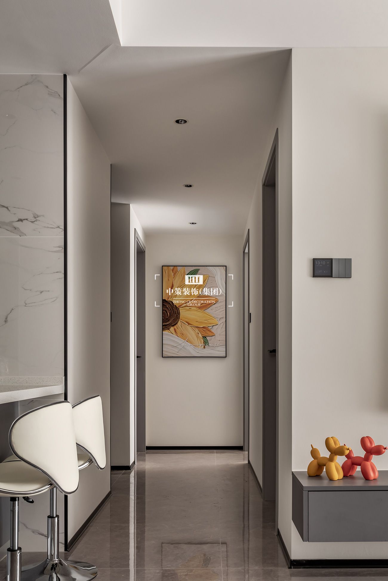 中策实景案例 中策实景案例