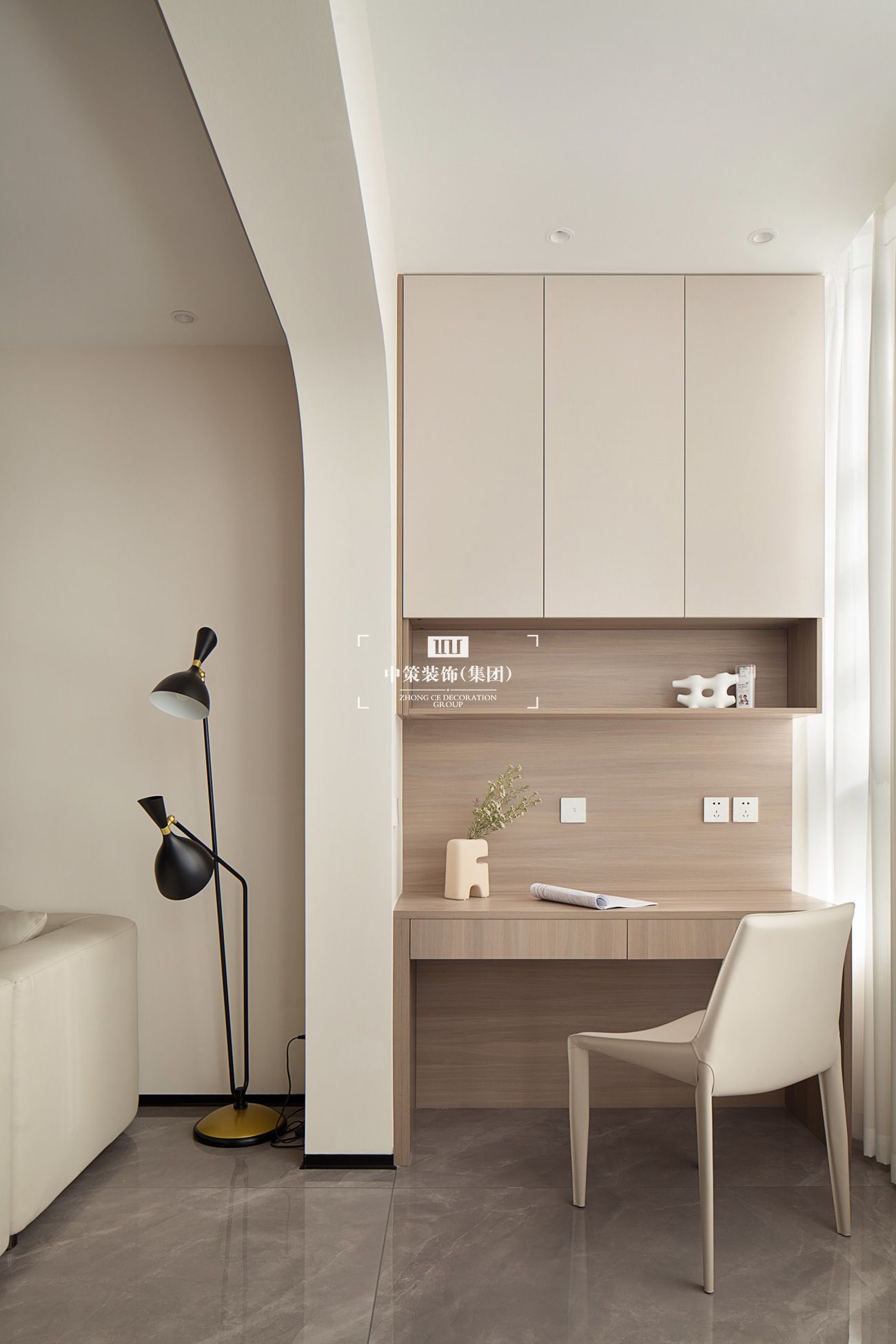 中策实景案例 中策实景案例