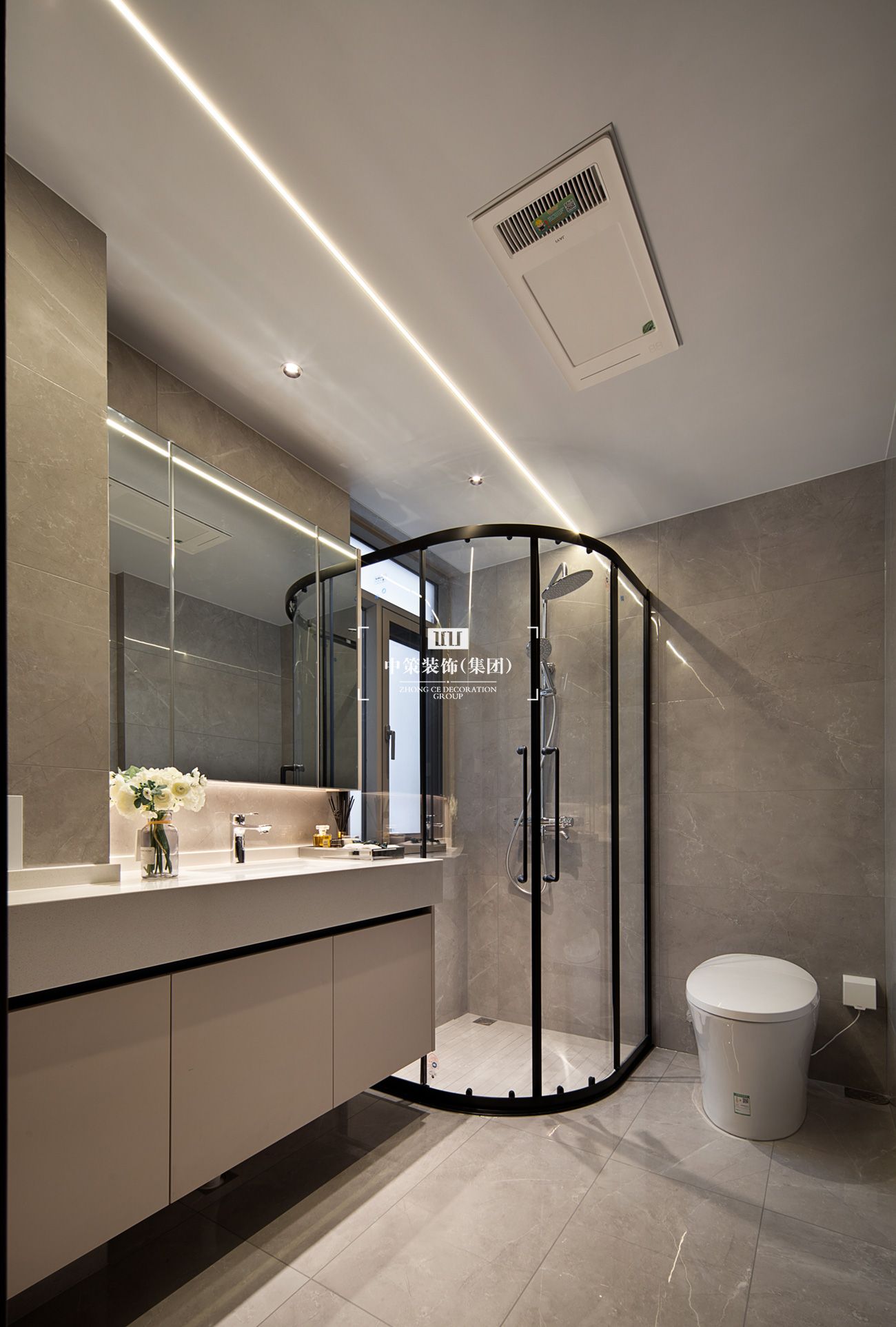 中策实景案例 中策实景案例