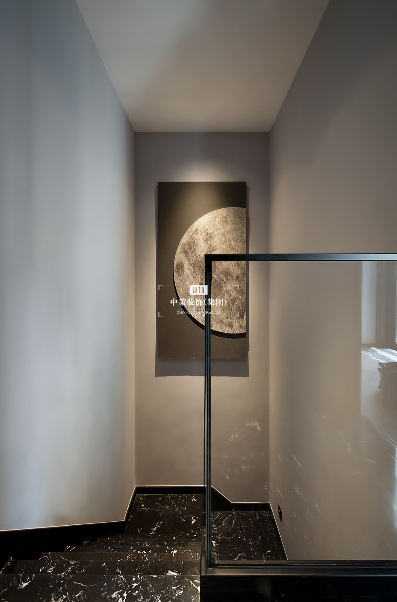 中策实景案例 中策实景案例