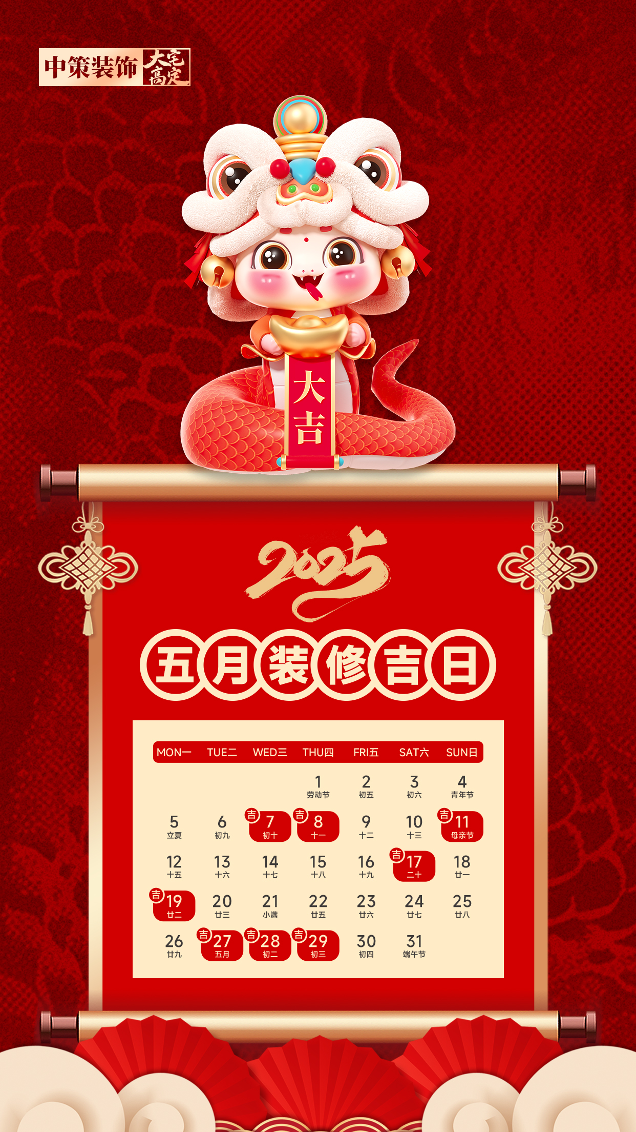 1740103867671683.jpg d53fc2de5e23fb568725639f81d5130.jpg