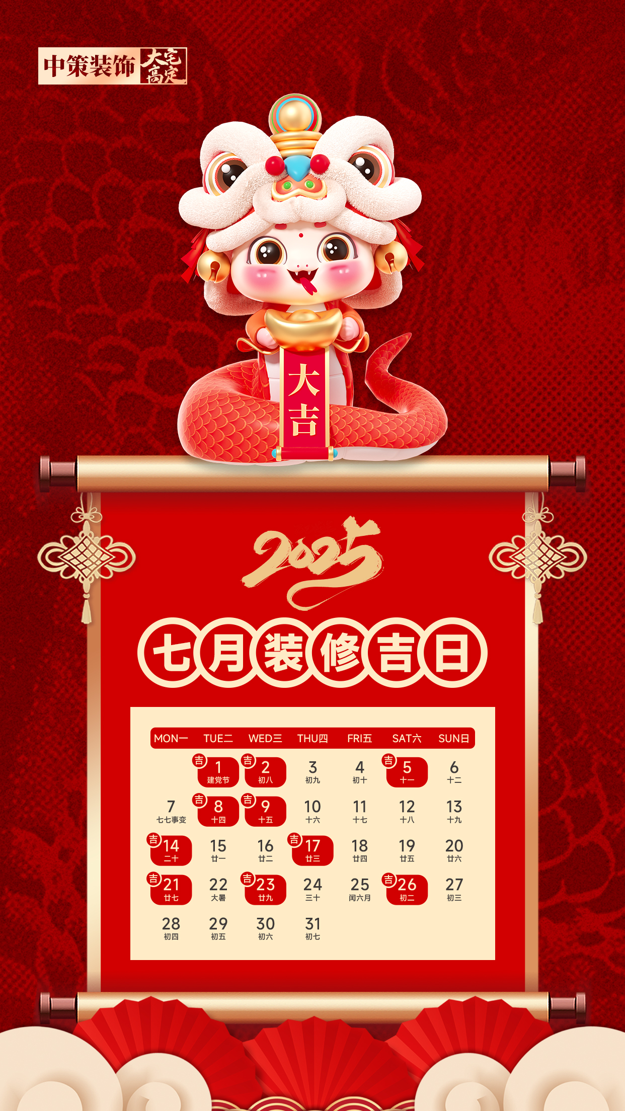 1740103881628036.jpg 9f59b111bc04e57f4fd044778e6c300.jpg