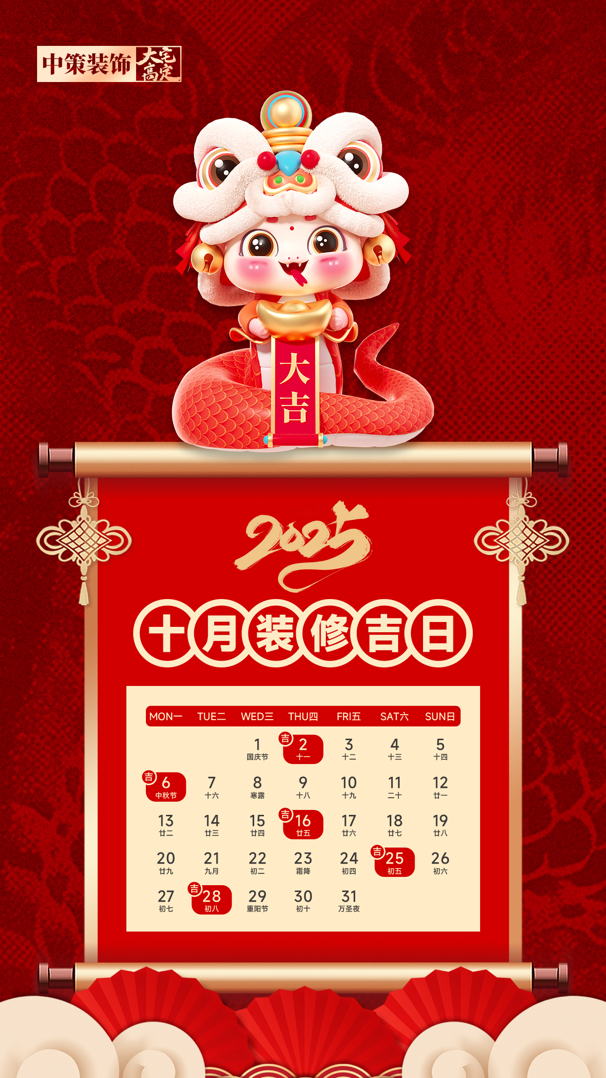 1740103896336338.jpg f91c294e09786694d68439f7d61e48a.jpg