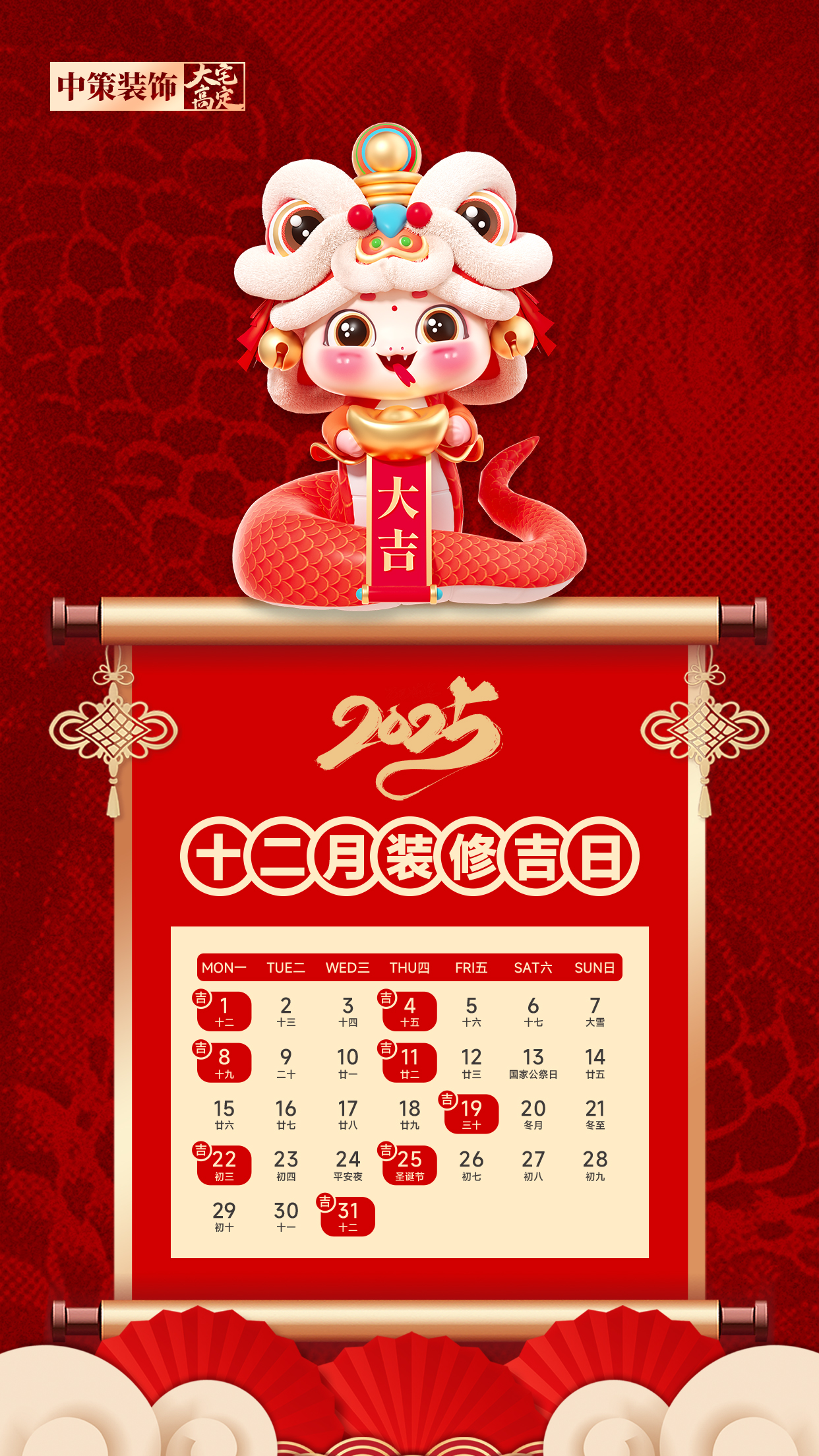 1740103907823553.jpg 2cfed7ca699cd3b5f7ec0d08b0bdb22.jpg