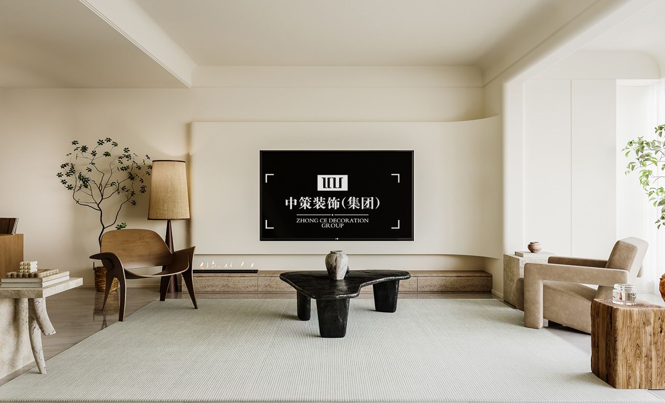 中策家装设计