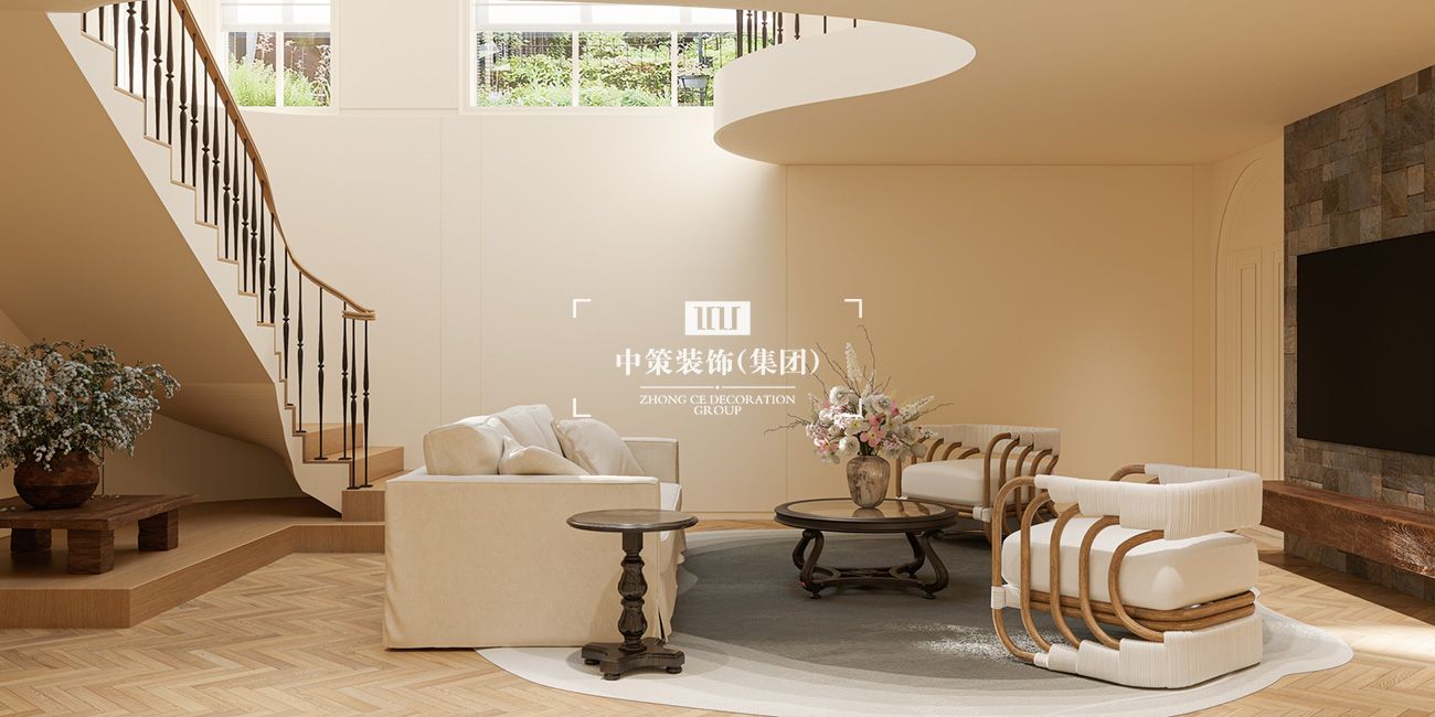 中策家装设计