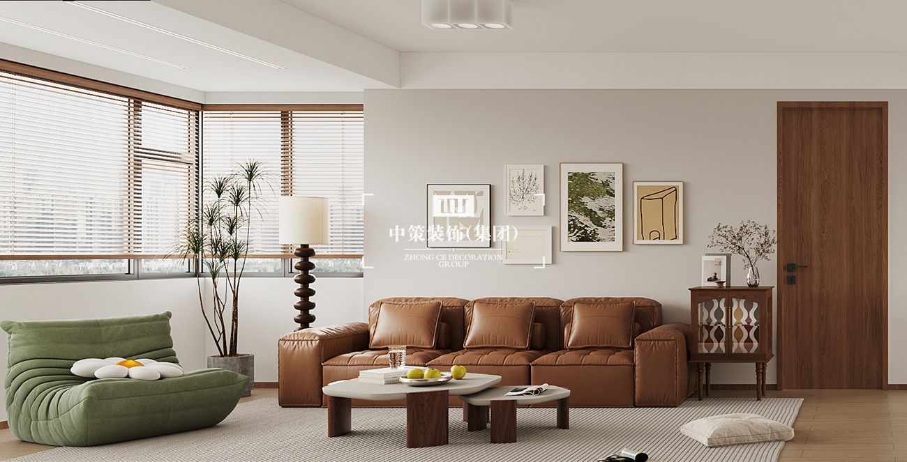 中策家装设计